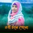 Munmun Khatun