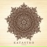 Katastro