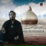 Sain Imran Ali