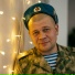 Андрей Ермаков