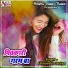 Himanshu Janiya