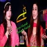 Parri Shezadi, Nosheen Shezadi