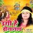 Arohi Bhradwaj