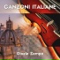 Gioele Zampa