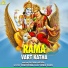 Rashmi Arora feat. Anil Tilakdhari