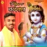 Sunil Charan Bhatt