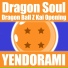 Yendorami