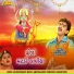 Rajdeep Barot, Vanita Barot