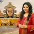 Rajalakshmee Sanjay