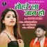 Sarfraj Alam