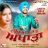 Atma Budhewal, Hardeep Deepi