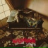 Virian