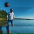Чайыр