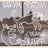 ВАКУМ ФАТУМ