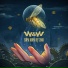 DJ Allan x W&W Vs. The Chainsmokers FT. XYLO
