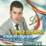 Rinor Sahiti