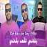 Cheb Badro feat. Samy El Milor
