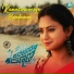 Manasa Holla, Ramprasanna Hunnsur