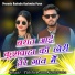 Tulshiram kushwaha