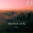 Astraeus