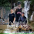 LIL SMOKE, PHOENIX BOII, Lil Roxz