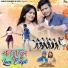 Raju Sahis, Payel Badyakar