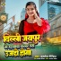 Kamlesh Mediya