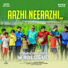 Jakes Bejoy, Santhosh Varma, Libin Scaria