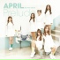 GFRIEND APRIL