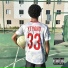 Ytynho