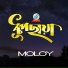 Moloy