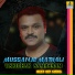 Hemanth Kumar