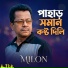 Milon