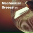And Relax, Fan Sounds HD