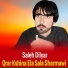 Saleh Dilyar