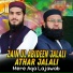 Athar Jalali, Zain Ul Abideen Jalali