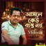 Milon