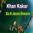 Khan Kakar
