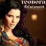 Teodora