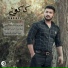 Reza Karami Tara
