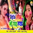 Satyam Babu