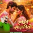 Bhagwan Suthar