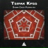 Tsipak KPSS
