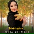 Chechen music-New(2022)