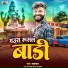 Salman