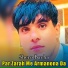 Shero Bacha