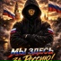 Ероха