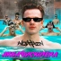Hotzzen