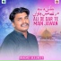Ibadat Ali Jalvi
