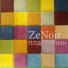 ZeNoir
